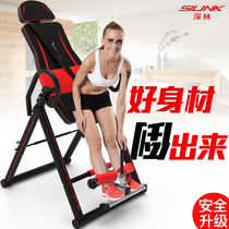 Bina handstand machine household upside-down artifact Stretching lumbar disc traction device Upside-down childrens fitness equipment
