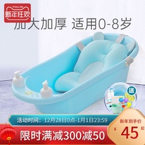 Newborn baby shower to take a baby shower bath tub 4 bathrobe 0-5 years 6 shower bath for childrens home