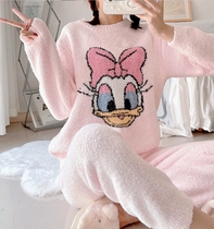 Sweet girl ~ CHAO minus her age Cartoon Cute soft Mianian Sleeping Woman Autumn Winter Coral Suede Household Clothes
