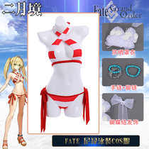February FGO Fate Nero swimsuit cos suit female cosplay suit Anime C suit swimsuit water dress