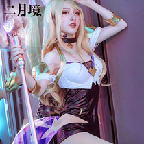 February KDA womens group Aliqi League of Legends cos service Aliqi cosLOL cosplay clothing female spot