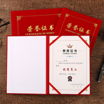 Suede honorary certificate inner page customized inner core paper can print award certificate excellent employee certificate production a5 thick suede gilding high-grade certificate shell cover cover letter A4 customization