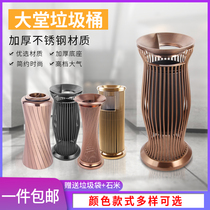 Stainless Steel Guesthouse Corridor Ash Bucket Hotel Lobby Upright Ktv Public Places Commercial With Smoke Tank Trash Cans