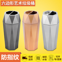 Eurostyle Stainless Steel Hotel Lobby Rubbish Bin Standing Ktv Corridor Lift Opening With Ashtrays Mall Ash Bucket