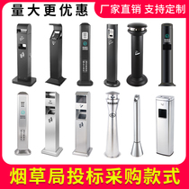 Outdoor Stainless Steel Fixable Ash Column Smoking Area Smoked column Smoke head Recycling Extinguishing column dustbin Smoke Extinguishing Barrel