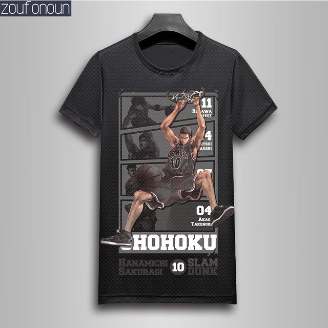 2020 new short-sleeved slam dunk T-shirt short-sleeved Mitsui Shouxiang Rukawa loose basketball clothes 2020 new short-sleeved slam dunk T-shirt short-sleeved Mitsui Shouxiang Rukawa loose basketball clothes