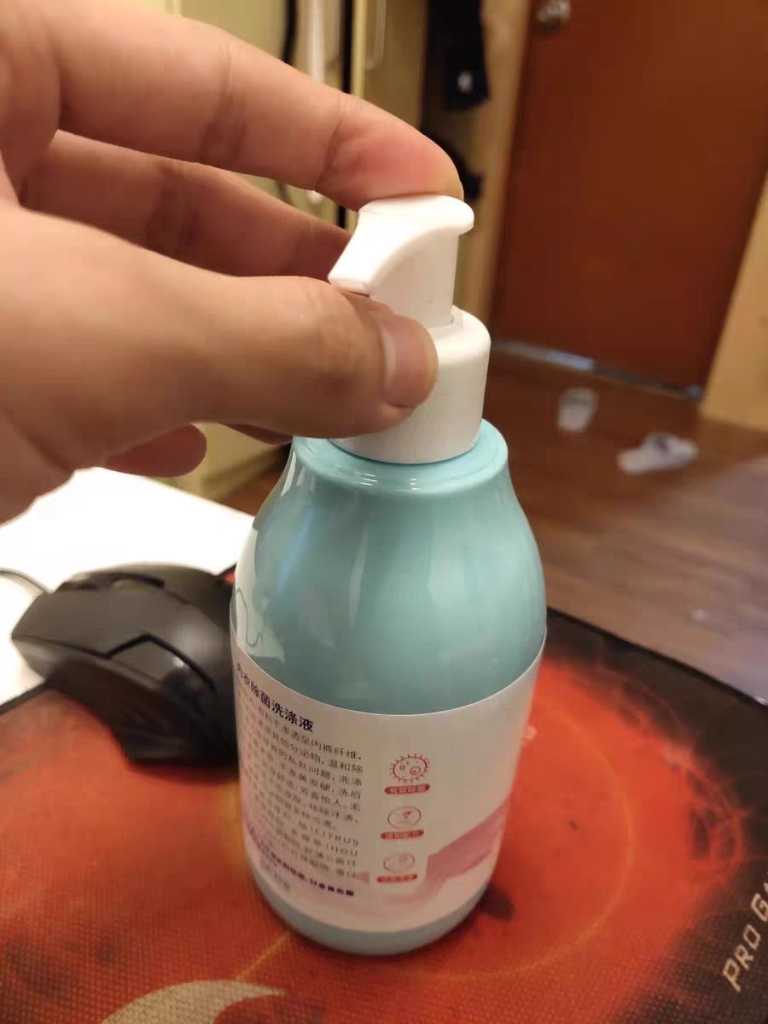名欧药业内衣除菌洗涤液免费试用怎么样，是什么档次的_搜券