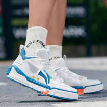 Li Ning Xincheng 001 Legend began Leisure board shoes men and women couples in the help of sports skateboard shoes AGCR311 312