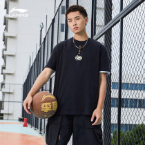 Li Ning short-sleeved men 2021 summer new soldiers dont want to cheat couples dress round neck loose sports T-shirt female AHSR121