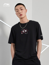 Li Ning Dou star shift short sleeve T-shirt men 2021 summer new sports round neck shirt sweatshirt tide AHSR153