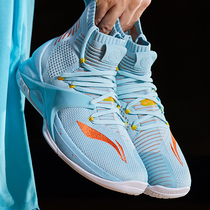 Li Ning basketball shoes block 2 mens high-top shock-absorbing breathable wear-resistant actual professional competition sports shoes ABAP057