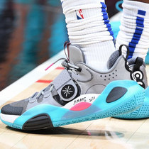 Li Ning basketball shoes the whole city 8 Wade mens middle help cloud shock absorption non-slip rebound competition venue sports shoes ABPQ005