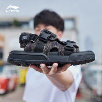 Li Ning sandals men and women 2020 Summer new Coca sports couple breathable trend beach slippers AGUP001