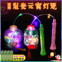 New Year luminous portable Lantern Festival lantern shaking sound with the same Childrens cartoon festive decorative props Horse lantern toys