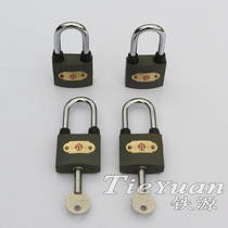 Railway signal lock through lock Long beam padlock Turnout lock Hexagon long beam padlock Railway signal lock key