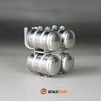 The Sika model scaleclub field palace 1:14 towed head puree to upgrade metal four gas tanks