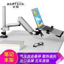 Brateck North Arc Notebook Stand Desktop Tablet Monitor Stand Vertical Foldable Stand