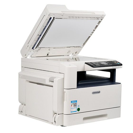Fuji Xerox 프린터 S2110N/2110NDA 흑백 레이저 A3 프린터 복사 올인원 레이저 복사 신제품 ApeOS2150n Fuji Film 2350NDA 학생 테스트지 Fuji Xerox 프린터 S2110N/2110NDA 흑백 레이저 A3 프린터 복사 올인원 레이저 복사 신제품 ApeOS2150n Fuji Film 2350NDA 학생 테스트지