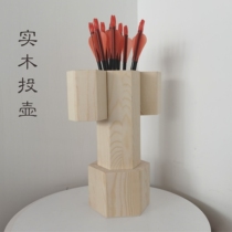 Wooden traditional throwing pot game props Arrow antique childrens projection Temple Fair group building kindergarten collective company activities