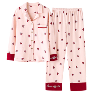 南极人月子服睡衣女春秋纯棉产后孕妇哺乳家居服秋冬薄款喂奶套装