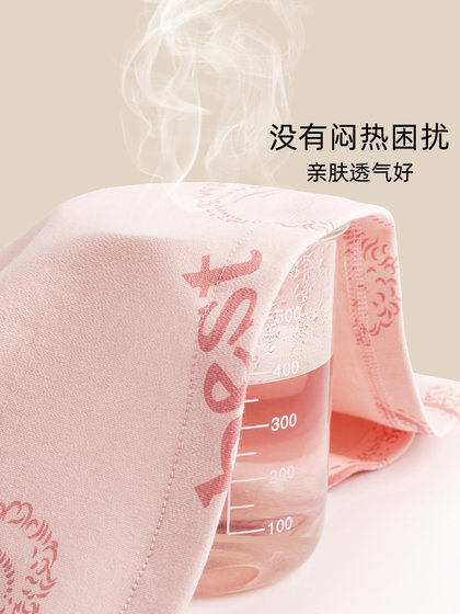 여름에 여성을위한 가슴 패드 잠옷을 가진 랭샤 순수면 단락 바지 얇은 달콤한 가디건 홈 의류면 세트 여름에 여성을위한 가슴 패드 잠옷을 가진 랭샤 순수면 단락 바지 얇은 달콤한 가디건 홈 의류면 세트