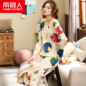 南极人睡裙女春秋季纯棉长袖韩版薄款睡衣夏天长款长裙全棉家居服