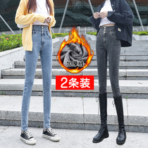 Plus velvet jeans women autumn and winter 2021 New High waist slim pants wear slim pencil tight pants