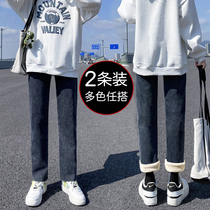 Straight Barrel Plus Suede Jeans Woman Winter 2022 New Small Taller Waist Display Slim 90% Smoke Tubes Pants 90%