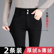 Black plus velvet jeans women 2021 new autumn and winter thin velvet base small feet high waist slim tight pencil pants