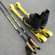 Carbon Fiber Land Cross-country Ski Pulley Plate Dryland Snowboard Trainer Dry Pulley Ski board Full set of accessories