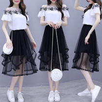 2022 Summer womens new small sub-ocean gas two sets summer suit snow-spun mesh yarn half-body dress