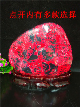 Natural red and green Yellow Agate ornamental stone stone original stone desk ornaments collection porch home accessories decoration