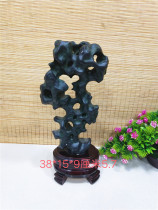 Exquisite Gongshi Hall Black Red Yellow and White Taihu Stone Watching Kissing Stone Collection Town House Ornaments