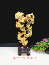 Chinese desk Taihu stone ornaments boutique original stone Lingbi stone collection yellow ornamental stone town house strange stone head natural