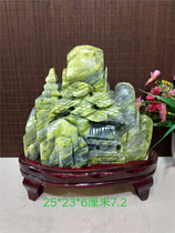 Special offer Lantian jade stone stone stone stone Stone Town House