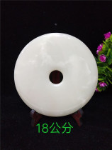 Afghan jade ornaments safe buckle Jade original stone white jade stone carving collection town house feng shui jewelry Jade Jade