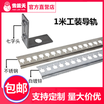 The whole central air conditioning accessories central air conditioning hanging code boom clamp air conditioning buckle Pipe sleeve air conditioning hanging card hanging code