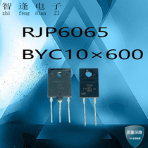 10 set of air conditioning board frequency conversion package RJP6065 BYC10X600 set price