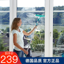 Fast Leifheit Germany imported retractable steering glass wipe double-sided glass cleaner mirror wiper