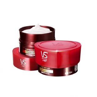 VS沙宣发膜150g*2滋养修护受损干枯改善毛躁水润发质重塑官方正品