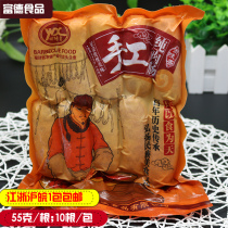 Taste Aroma handmade pure meat sausage 50 gr * 10 Volcanic Stone Grilled Sausage Hot Dog Sausage Original Taste Authentic Sausage Pure Meat Sausage