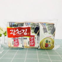 South Korean wide range of traditional seasoned sea tunes 9 packets mixed with sea tunes students snacks ready-to-eat 45 gr 2 copies