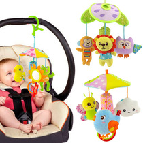 Baby bed bell umbrella hanging wind bell bed hanging trolley pendant 01-year-old newborn baby educational soothing toy