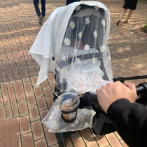 Korean in wind daisies baby cart cover yarn cover wind - protective cloth breathable mosquito net
