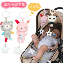 Korean Version Baby Wind Bells Bed Hang Little Rabbit Panda Little Bear Rattle Rattle and appease doll 0-1-year-old baby toy