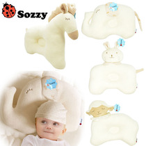 Cute cartoon animal shaped baby stereotype pillow corrects flat head anti-migraine newborn organic cotton pillow