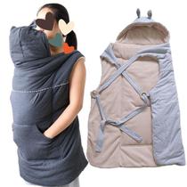 Autumn Winter Plus Suede Thickened Baby Braces Warm Cloister Wind Windproof With Cap Cloak Hood Baby Out Cart Cover Blanket Bag Quilt