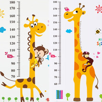 Children Cute Little Monkey Height Stickers Wall Stickers Infant Boys And Girls Babies Young Children Early Teaching Collage Paper Toys