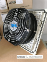 Shanghai Leipu FB9804 150S-115 Fan and Filter FB9804 150B-115