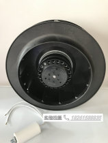 Shanghai Leipu turbo centrifugal fan 133 175 180 190 220 225 250 280FLW2 3